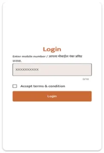Majhi Ladki Bahin Yojana Login